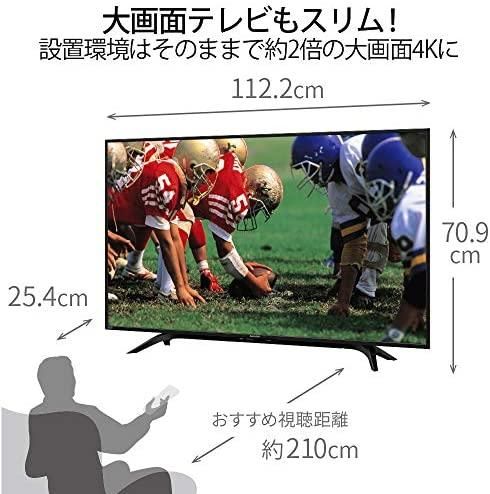 シャープ 2019年製 SHARP 4T-C50AH2 液晶テレビ 88115- SHARP AQUOS 4K