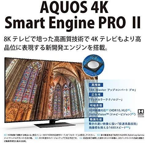 4T-C50BN1｜シャープ SHARP 4K チューナー内蔵 液晶 テレビ Android TV