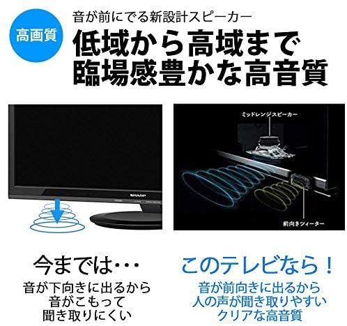 4T-C60AM1｜シャープ 60V型 液晶 テレビ AQUOS 4T-C60AM1 4K HDR