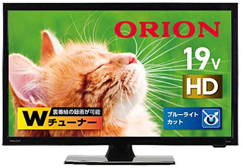 オリオン 19V型 ハイビジョン液晶テレビ ブルーライト軽減 地デジ/BS