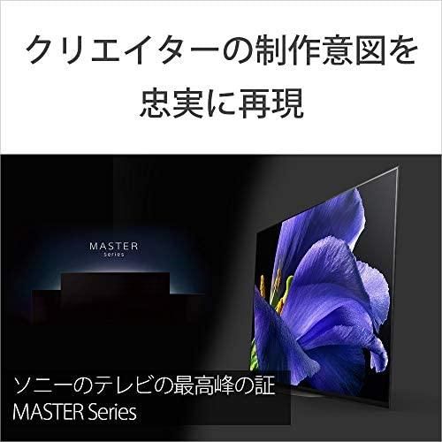 KJ-55A9G｜ソニー SONY 55V型 有機EL テレビ ブラビア 4K