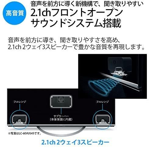 4T-C40AJ1｜シャープ 40V型 液晶 テレビ AQUOS 4T-C40AJ1 4K