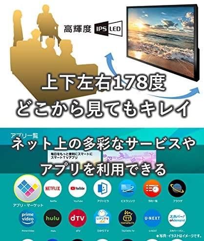 TH-49FX750｜パナソニック 49V型 液晶テレビ ビエラ TH-49FX750 4K