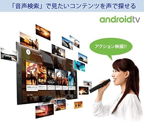 KJ-55X9000F|ソニー SONY 55V型 4K対応 液晶 テレビ ブラビア KJ-55X9000F|ソニー SONY 55V型 4K対応 液晶 テレビ ブラビア