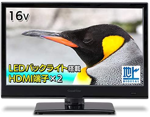 テレビ 16型 液晶テレビ GL-16L0TV 16V型
