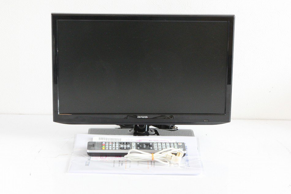 小型テレビ　アイワ　19V型　TV-19H10S  ハイビジョン液晶テレビ
