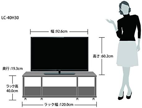 LC-40H30｜シャープ 40V型 液晶 テレビ AQUOS LC-40H30 フルハイビジョン 外付HDD対応(裏番組録画) 2画面表示  2015年モデル｜中古品｜修理販売｜サンクス電機