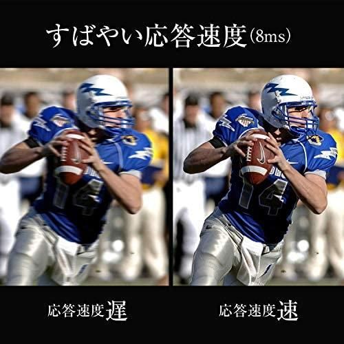 QRS-24S2K｜山善 24V型 ハイビジョン 液晶テレビ (地上・BS・110