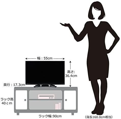 テレビ　NHC-241B Amazon | オリオン 24V型 液晶 テレビ NHC-241B ハイビジョン 2015年
