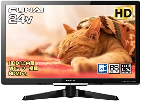 FL24H2010｜ヤマダ電機 フナイ 24V型 液晶テレビ ハイビジョン ダブル