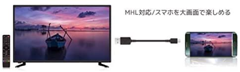 GRANPLE 32V型ハイビジョン地上波液晶テレビ 32インチ 外付けHDD録画対応【中古品】 - 得価通販