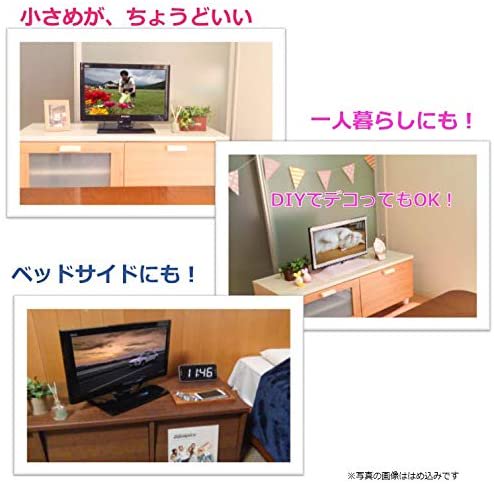 DSM-19L3｜三菱電機製 液晶テレビ 19型 アンテナケーブル 人デジカメの