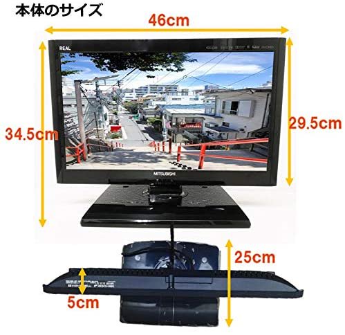 DSM-19L3｜三菱電機製 液晶テレビ 19型 アンテナケーブル 人デジカメのSDカードを指せば写真が見られる暮らし や ゲーム 用に 小さめ  サイズ HDMI LAN｜中古品｜修理販売｜サンクス電機