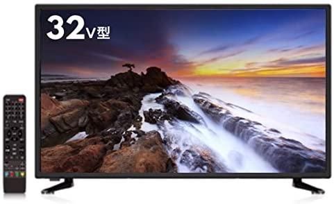 GT32CCX｜GRANPLE 32V型ハイビジョン地上波液晶テレビ GT32CCX 32インチ  外付けHDD録画機能搭載｜中古品｜修理販売｜サンクス電機