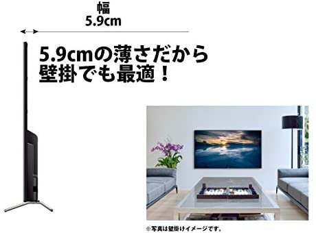 KJ-32W730C｜ソニー 32V型 液晶 テレビ ブラビア KJ-32W730C フル