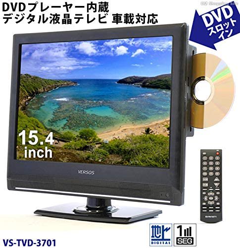 VS-TVD-3701｜液晶テレビ DVDプレーヤー内蔵 15.4インチ スロットイン 車載 VS-TVD-3701｜中古品｜修理販売｜サンクス電機