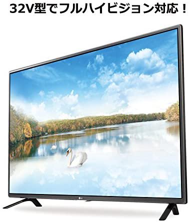 32LF5800｜LG 32V型 液晶 テレビ 32LF5800 フルハイビジョン 外付けHDD