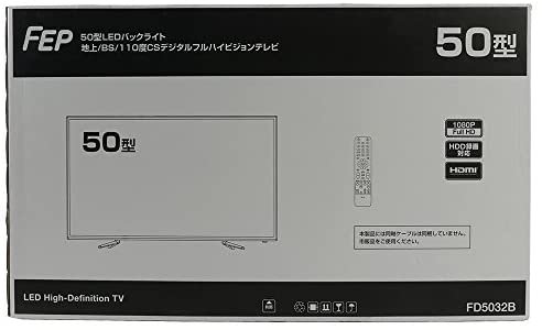 FD5032B｜エフイーピー(FEP) 50V型 液晶 テレビ FD5032B フルハイビジョン 2018年モデル｜中古品｜修理販売｜サンクス電機