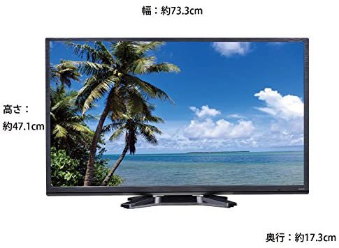 BTX32-31HB｜オリオン 32V型 液晶 テレビ BTX32-31HB ハイビジョン 外付HDD録画対応 2015年モデル｜中古品 ｜修理販売｜サンクス電機