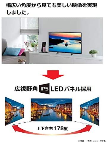 パナソニック 43V型 4K 液晶テレビ スマートビエラ TH-43EX600