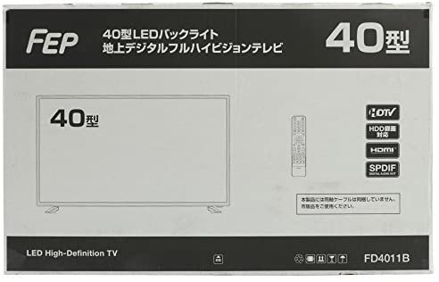 FD4011B｜エフイーピー(FEP) 40V型 液晶 テレビ FD4011B フルハイビジョン 録画用USB-HDDに対応しています。  2018年モデル｜中古品｜修理販売｜サンクス電機