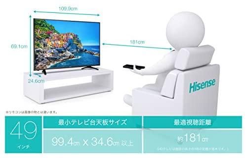 HJ49K3120｜ハイセンス 49V型 液晶 テレビ HJ49K3120 フルハイビジョン