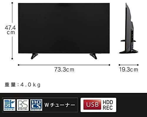 Amazon | アイリスオーヤマ 32V型 液晶テレビ LUCA LT-32C320B