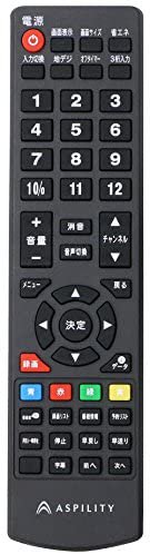 AT-32C01SR｜エスキュービズム 32V型 液晶 テレビ AT-32C01SR ハイビジョン 外付HDD録画対応｜中古品｜修理販売｜サンクス電機