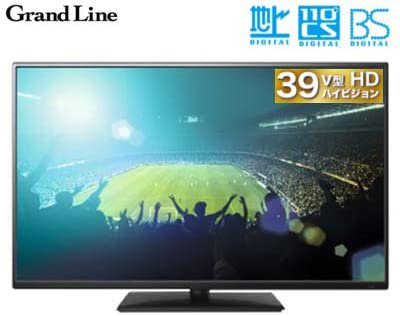 GRANDLINE 39型地上・BS・110度CSハイビジョン録画 外付け録画-www