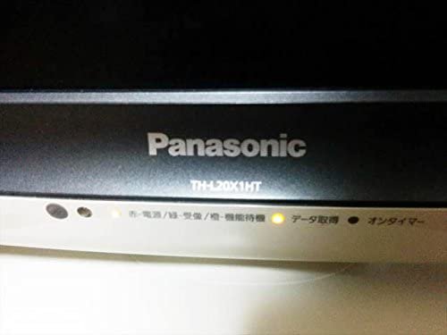 TH-L20X1HT｜Panasonic VIERA 地上・BS・110度 CSデジタル