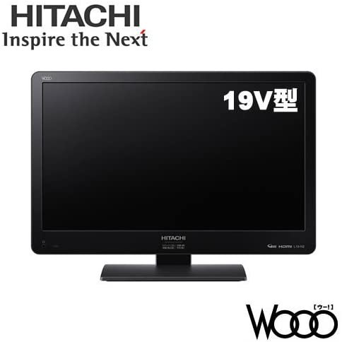 L19-N2｜日立 19V型 液晶 テレビ L19-N2 ハイビジョン｜中古品｜修理販売｜サンクス電機