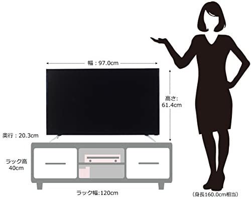 SCM43-BW1｜SANSUI 43V型 液晶 テレビ SCM43-BW1 フルハイビジョン 外付HDD録画対応 2017年モデル｜中古品｜修理販売 ｜サンクス電機