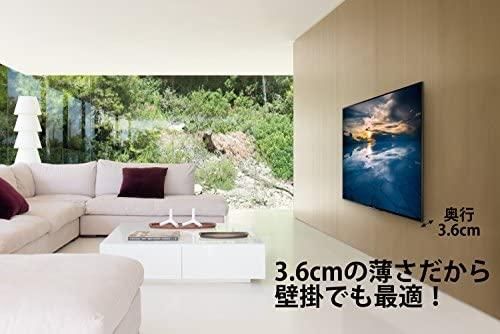KJ-55X9300D｜ソニー 55V型 液晶 テレビ ブラビア KJ-55X9300D