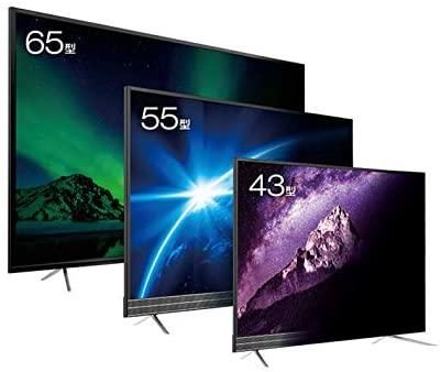 UTV55HRU5 ｜UNIQ プロメテウス 4K LCD HDR Wチューナー 65型 4Kテレビ 