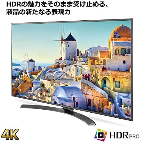 LG 43V型4K 液晶テレビ 43UH6500 外付けHDD裏番組録画対応ご理解の程宜しくお願いします