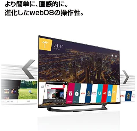 43UF7710｜LG 43V型 液晶 テレビ 43UF7710 4K 外付けHDD裏番組録画対応