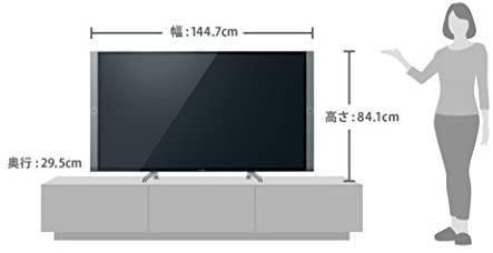 Amazon | パナソニック 60V型 液晶 テレビ ビエラ TH-60DX850 4K