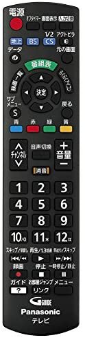 TH-32C320｜パナソニック 32V型 液晶テレビ ビエラ TH-32C320