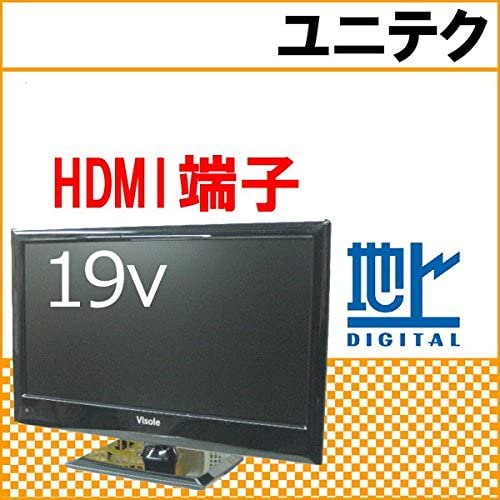 新しいコレクション ユニテク Visole 22インチ lcu2202v 液晶テレビ 