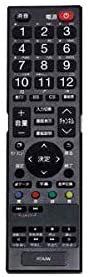 LE-3240A｜アズマ 32型 デジタルハイビジョン 液晶テレビ LE-3240A