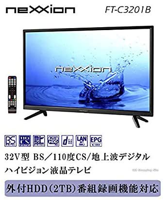 WS-TV3249B｜NEXXION 32V型 LED地上波/BS/110度CSデジタル液晶テレビ