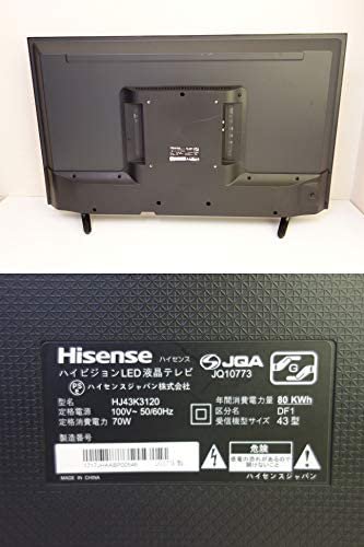 Hisense ハイビジョン液晶テレビ　43型　2017年　HJ43K31202018
