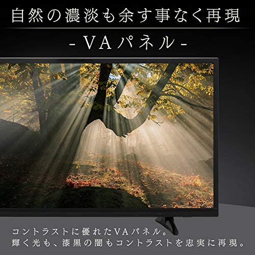 LT-40A420｜アイリスオーヤマ 40V型 液晶テレビ フルハイビジョン 外付HDD対応 延長保証 設置リサイクル込 LT-40A420 ｜中古品｜修理販売｜サンクス電機