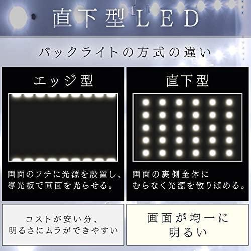 LT-40A420|アイリスオーヤマ 40V型 液晶テレビ フル LT-40A420|アイリスオーヤマ 40V型 液晶テレビ フル