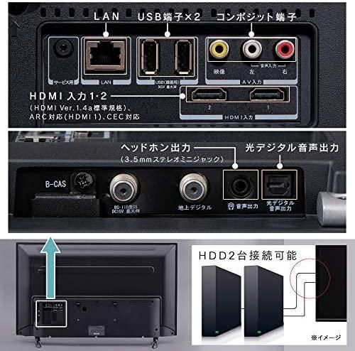 LT-40A420|アイリスオーヤマ 40V型 液晶テレビ フル LT-40A420|アイリスオーヤマ 40V型 液晶テレビ フル