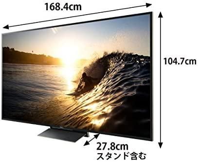 F020 美品　SONY 75型液晶テレビ　Android TV 2019年製 F020 美品 SONY 75型液晶テレビ Android TV 2019年製 Amazon