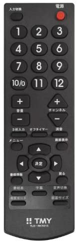 TLD-26E1300B｜ティー・エム・ワイ 26V型 液晶 テレビ TLD-26E1300B ハイビジョン｜中古品｜修理販売｜サンクス電機