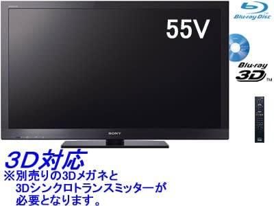 KDL-55HX80R | テレビ ブラビア | ソニー