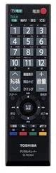 【新品】 東芝 地デジチューナー内蔵HDDレコーダー用リモコンSE-R0364
