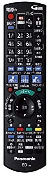 N2QAYB000912｜Panasonic ブルーレイディスクレコーダー用リモコン